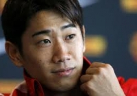 Kagawa Brazíliában bizonyíthat