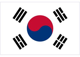 Dél-Korea U20