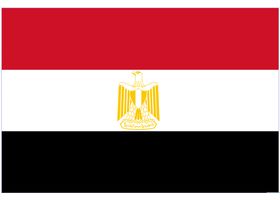 Egyiptom U20