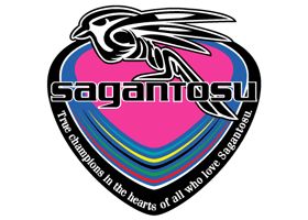 Sagan Tosu